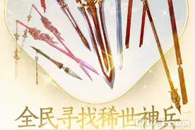 2月怀旧服大事件回顾：魔兽TBC外挂惹恼暴雪，数万玩家面临封号？图片