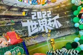 世界杯决赛，阿根廷vs法国前瞻，大力神杯花落谁家？图片