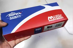 大屏幕大喇叭，这款国产先科收音机，支持蓝牙能听更多电台图片