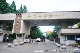 “消失”的南大南院，我想你了...图片