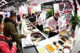 2023花椒餐博大会即将举行图片