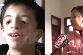 河南｢鸟面综合症｣患母讲述患儿经历网民痛斥：明知遗传还生子？图片