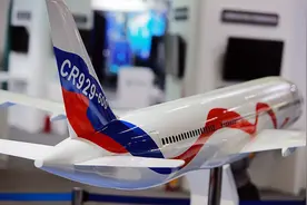 CR929官宣改回原名，6年间形势大变，中俄之间，要换一换合作方式图片