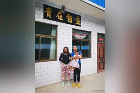 16年21岁安哥拉女孩嫁山西农民，婚后生两孩，带妹妹到中国读书图片