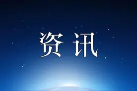 企业与法 | 逾期支付物业管理费导致的违约金可以减免吗？图片
