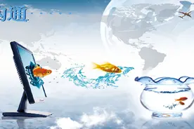 网店客服人员的注意事项图片