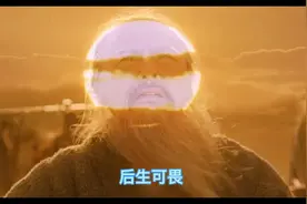 成语故事16 后生可畏图片