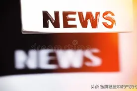 TikTok将在英国启动“Aquaman”仓储计划，缩短商品交付时间图片