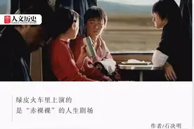 为什么今天仍然有绿皮火车？车身又为什么是绿色？图片
