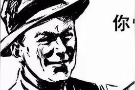 想学四川话，这首打油诗就够了图片