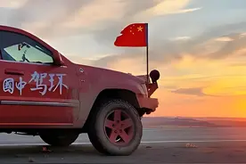 108天30000+公里，环中国一圈！人生最豪迈旅程，走完能吹一辈子图片