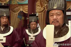 种师道知道：八十万禁军只是账面数字，高俅和林冲吃了多少空饷？图片