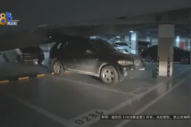 45万的车位“斜坡压顶”退款和补偿等等等图片