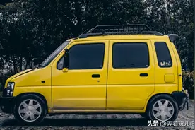 5万以内的燃油微型车，目前市场空白，应该很有市场空间图片