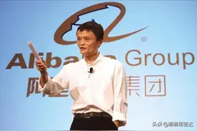 减了600人，业绩却翻了一番，马云的用人之道有多牛？图片