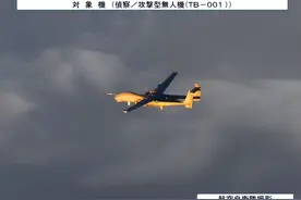 台军大规模军演，解放军派无人机绕岛一圈观看，几乎是“脸贴脸”图片