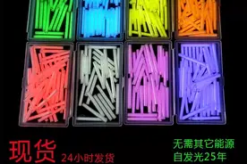 地球上的仅存几公斤氚？拿啥可控核聚变？拿啥造氢弹？图片