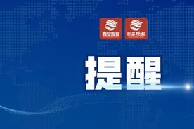 门诊慢性病资格如何申请？报销比例多少？西安医保门诊慢性病政策详解图片