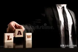 土地补偿款被村委会“截留”该怎么办？不签字能提高补偿吗？图片