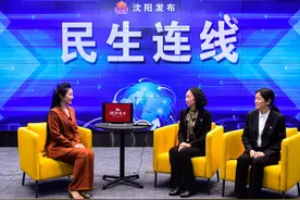 沈阳医保部门权威解答生育保险、生育津贴和新生儿医保政策图片