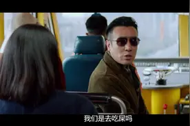 造孽啊，拍出“九转大肠”的综艺整个都很荒唐！图片