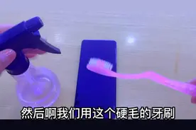 手机声音小怎么办？只需打开这个开关，声音立马放大多倍，真实用图片