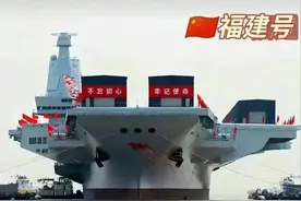 久违了，在下舷号18 ！图片