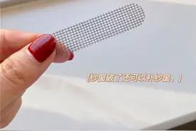 这8个解决生活痛点的家居小物件，多半人没见过！分享给大家看看图片