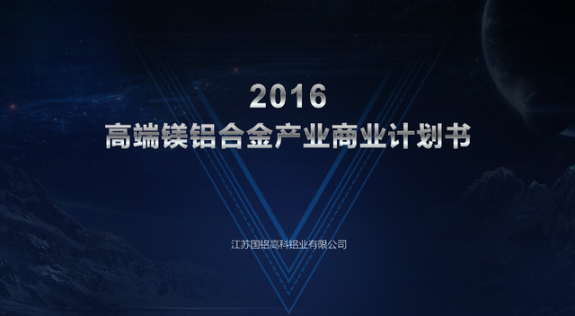 冲！韩国这个PPT网站，高质量模板竟然这么多！还免费