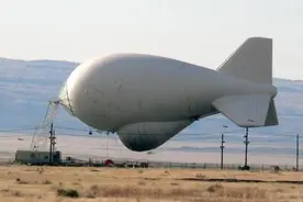 日照周边海域发现不明飞行物，击落！图片