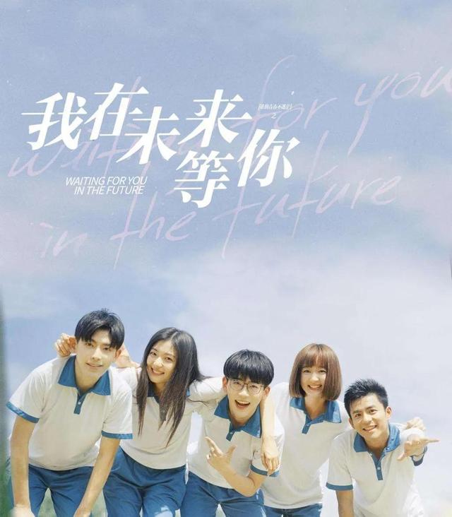 25部国产穿越热剧，有你看过的吗？