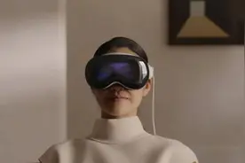 绝杀，iPhone又曝新功能？戴在眼睛上秒变VR头显图片