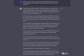 靠AI六小时搞出蝙蝠侠动画电影，小哥喜提百万浏览量图片