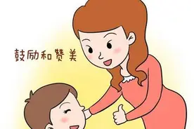 孩子都喜欢听好话，妈妈应该如何说对好话图片