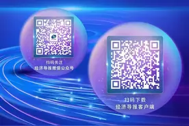 16.47亿元转让锻造子公司股权背后，南山铝业“加减法”图片