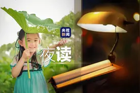 18个中文雅称，心动18次图片