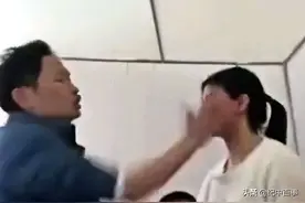 2020年，孕妇和丈夫吵架回娘家意外流产，却又主动求复合图片