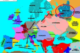 俄罗斯沙皇不是俄罗斯人？末代沙皇的俄罗斯血统为零！怎么回事？图片