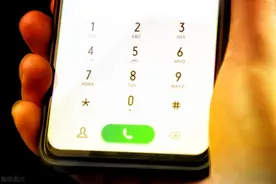 使用 Python查询电话号码归属地和运营公司图片