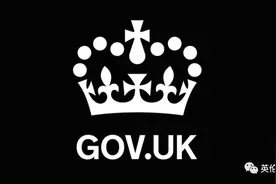 英国新政！所有在英出生的小孩，住满7年即可拿绿卡图片