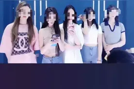 线上选妃、线下交易，快手又被爆低俗直播图片