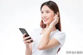 不管什么手机，这4个功能尽量不要随便使用，容易被不法分子利用图片