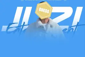 汪小菲张兰都被封了，下一个是他？图片