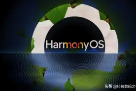 最新华为鸿蒙系统更新，新版扫一扫功能加强，增加三个实用功能图片