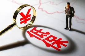 全面取消农村贫困户，低保也将严格核查！图片