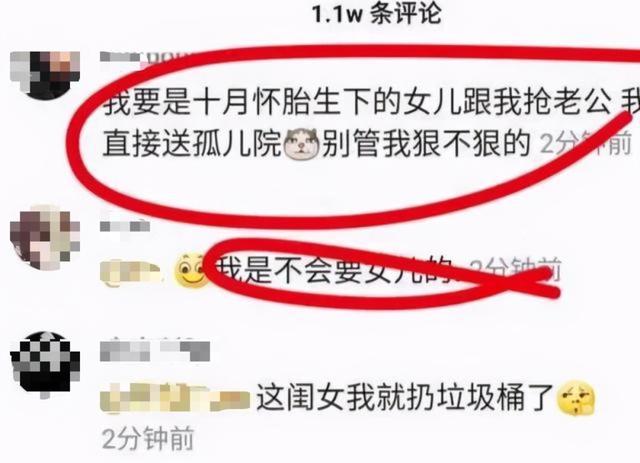 1段父女“亲密”视频疯传，评论区乌烟瘴气：这一幕早该被曝光了