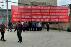 【思南禁毒】合朋溪镇：开展315国家消费者权益日法制宣传活动图片