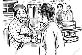 情暖幸福院 (情感故事)图片