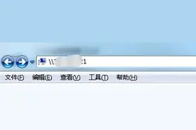 快速连接网络共享的打印机【图文教程】图片