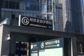 啧啧，微博这个瓜好甜啊图片